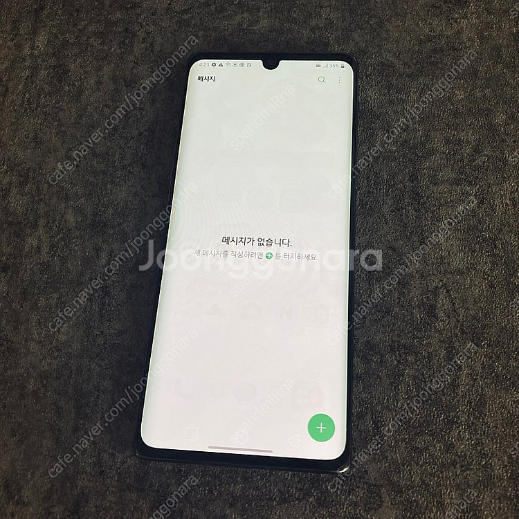 LG G9 벨벳 블랙 128기가 외관매우깨끗! 8만5천...--3