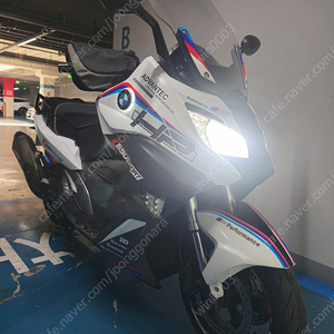 BMW C650S