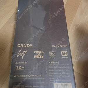 i8toys candy 캔디 데미지버전