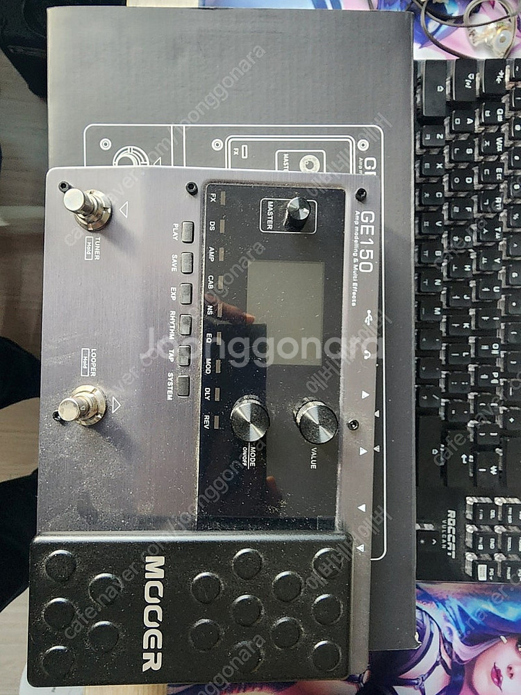 (급매)일렉기타 이펙터 무어 GE150 판매합니다.--0