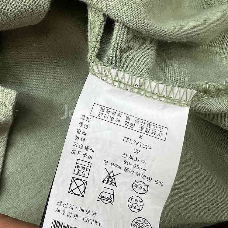 M) 타미힐피거 반팔 카라티 카라티셔츠 빈폴 폴로 랄프...--4