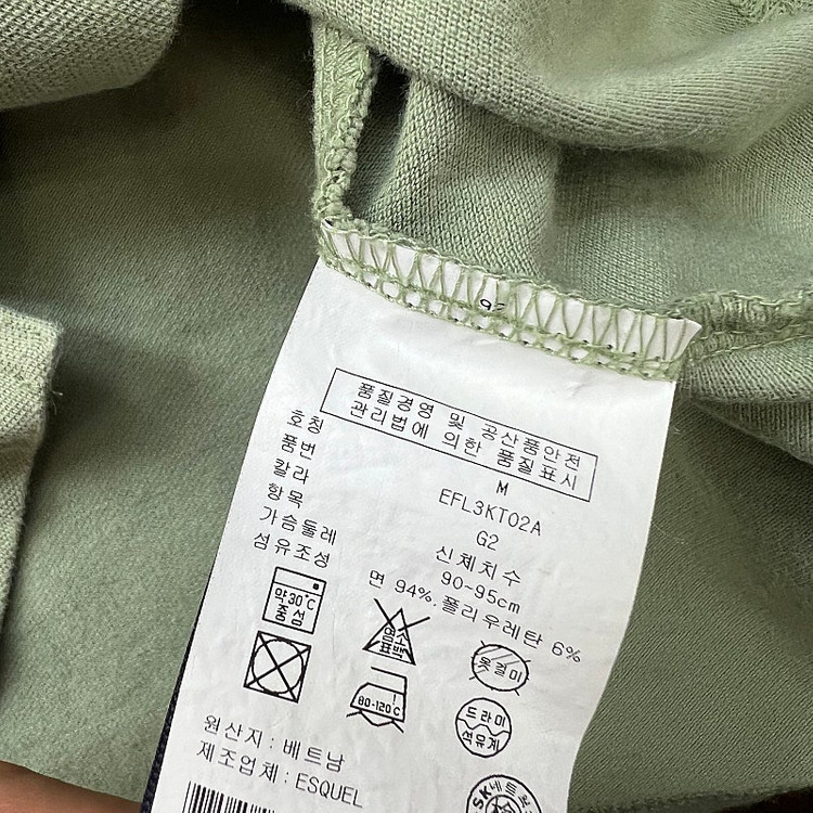 M) 타미힐피거 반팔 카라티 카라티셔츠 빈폴 폴로 랄프로렌 헤지스 이미지