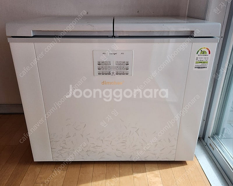 19년형 딤채 김치냉장고--0