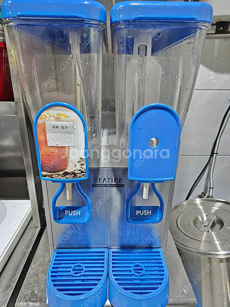 업소 동구전자 티타임 음료 디스펜서 셀프바 음료코너 냉...--1