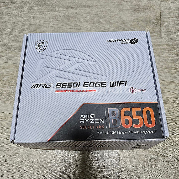 msi b650i 보드 팝니다.--0