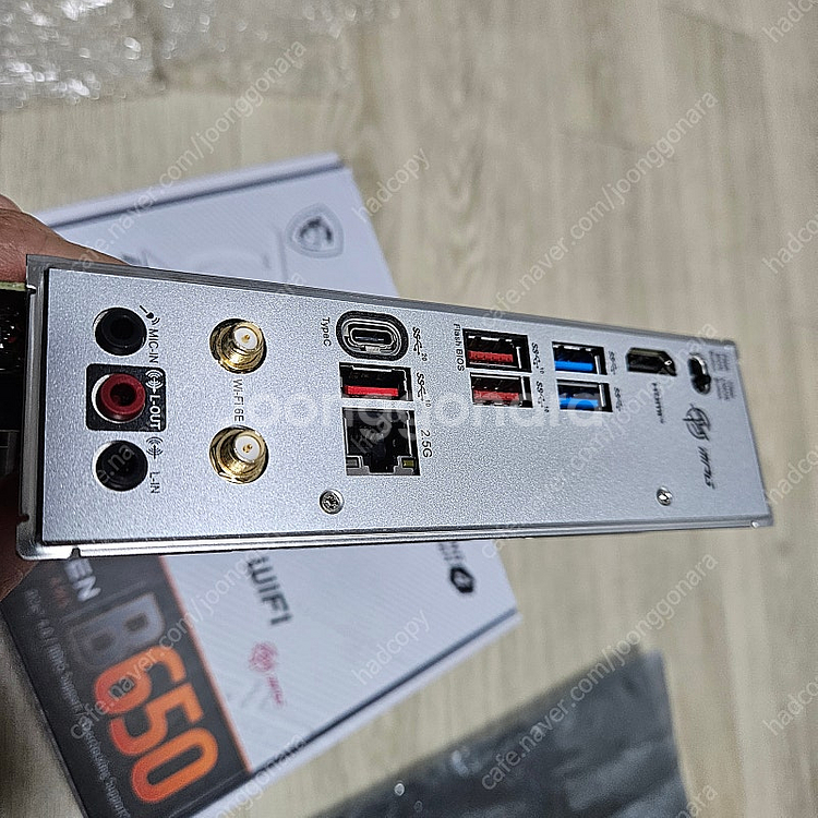 msi b650i 보드 팝니다.--4