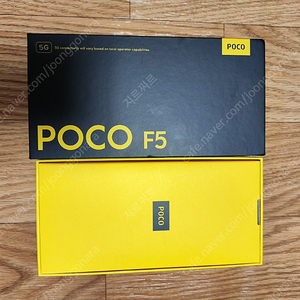 샤오미 포코 F5 8G 256GB 풀박스 블랙