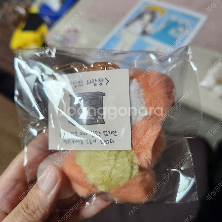 몽당몬스터 키링 미개봉 판매합니다 (몽당의작업실)--3