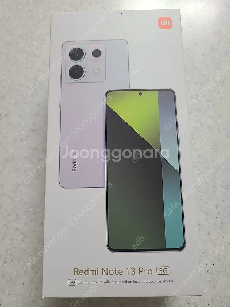 홍미노트 13프로 8G램 256GB 미개봉--0