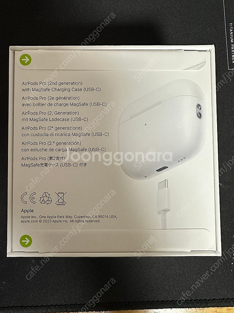 [미개봉/ Airpods PRO 2세대] 미개봉 에어팟...--1
