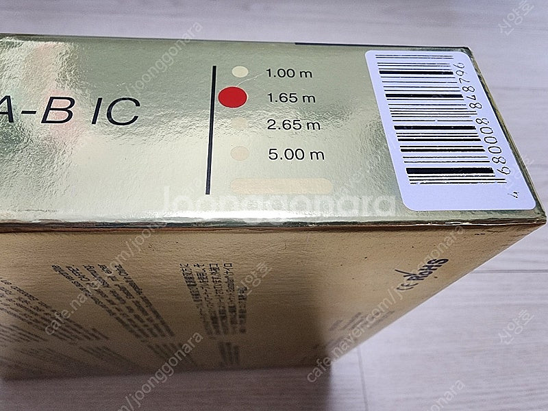 체르노프 레퍼런스 USB A-B 1.65M--1