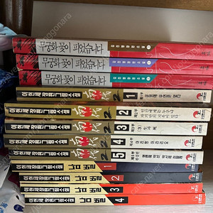 이현세 만화 남벌 1 (1~4권 완결), 남벌 2 (1~5권 완결)