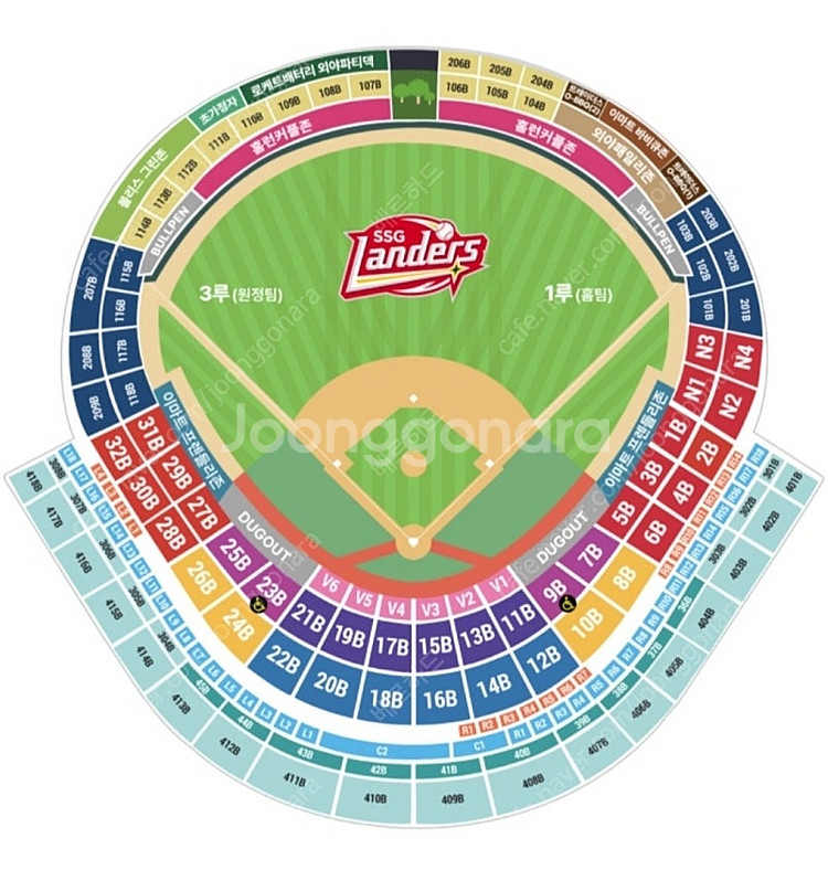8/17(토) SSG랜더스 vs 한화 3로프렌들리존 2...--0