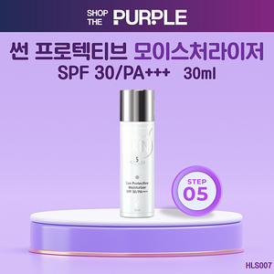 [새제품]썬 프로텍티브 모이스처라이저 30ml