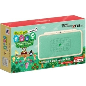 닌텐도 2DS XL 동물의 숲 에디션 팝니다!(개인)