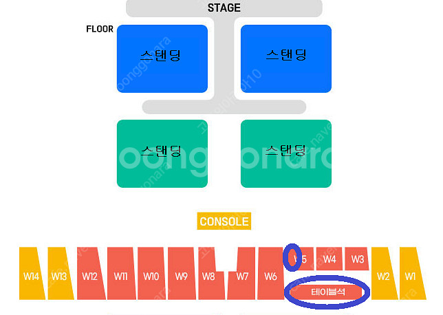 싸이 흠뻑쇼 (인천) < 테이블 & 객석최고석 실물티켓...--0
