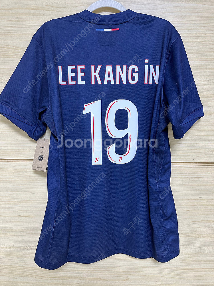 축구 정품 유니폼 대방출 손흥민 이강인 김민재 박지성 ...--9