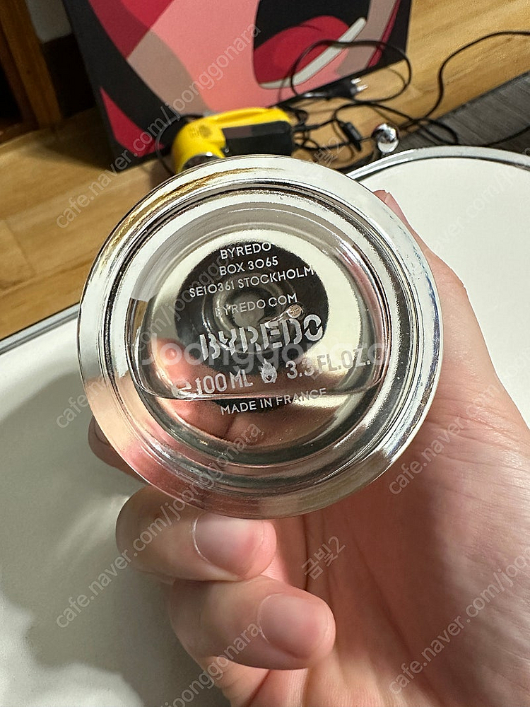 바이레도 펄프 100ml--1