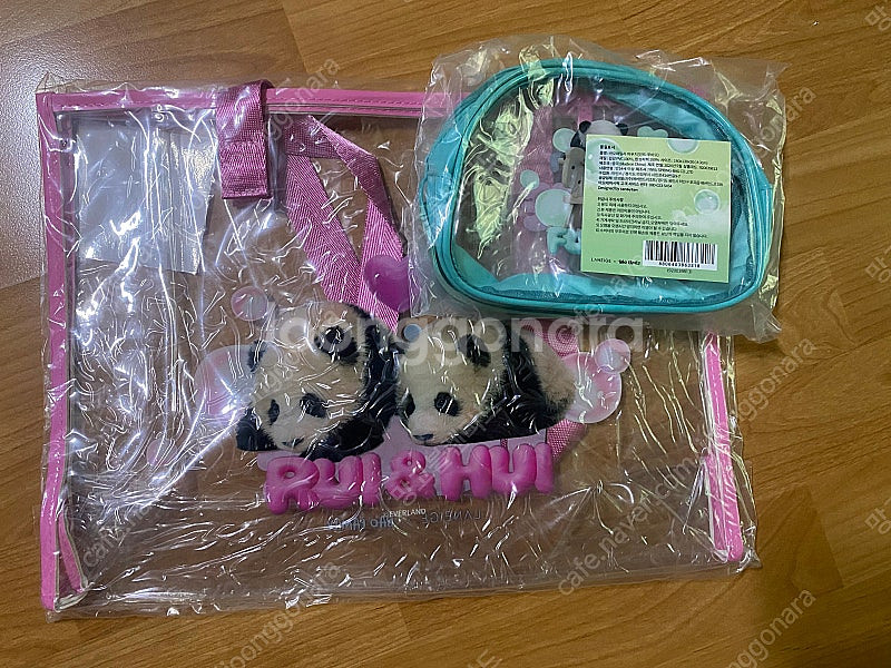 라네즈 푸바오 파우치, 루이후이 비치백 / 네오쿠션--0