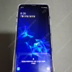 갤럭시 s9+ 64g 블랙 택포