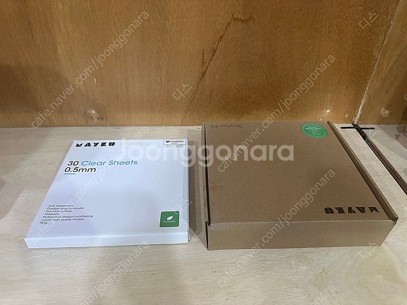 FORMBOX 진공성형기(새것)--1