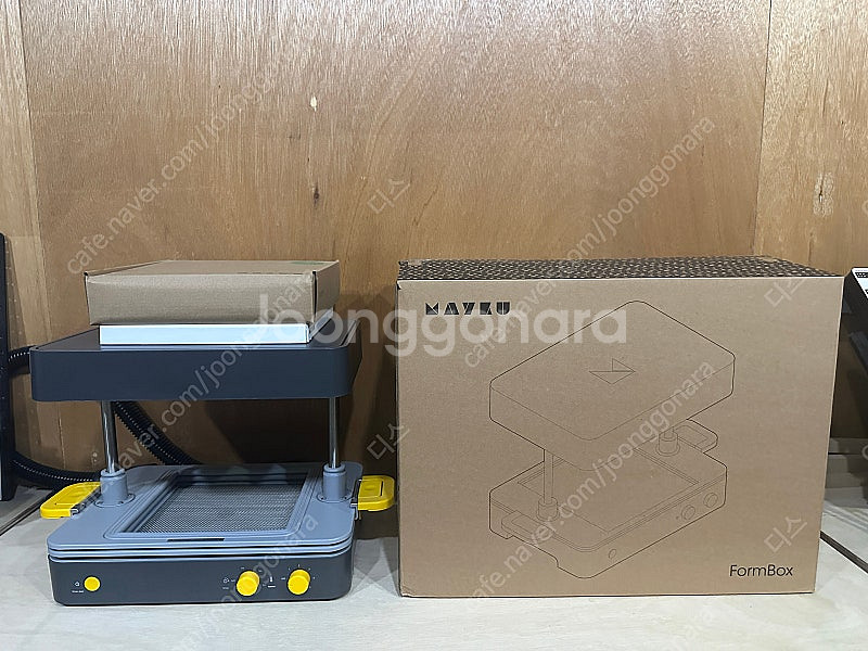 FORMBOX 진공성형기(새것)--2