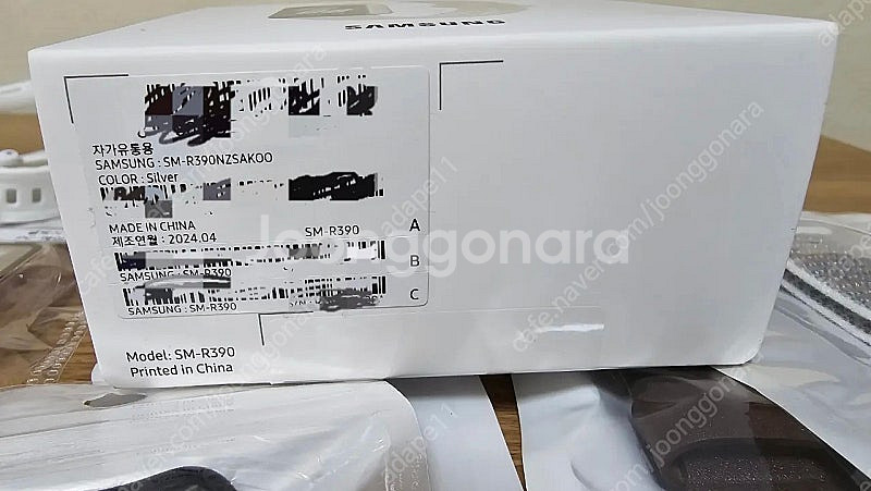 갤럭시 핏3 실버 개봉상품 혜자구성 판매합니다.--1