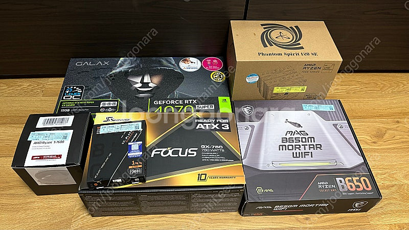 (가격 내림)고사양 게이밍 컴퓨터 본체 4070S--2