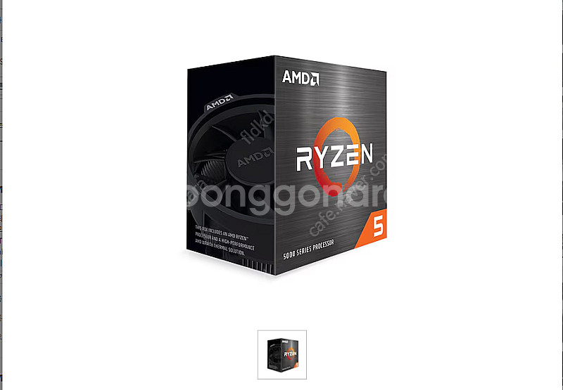 라이이젠 5600,5600x 삽니다 (b550보드도세트...--0