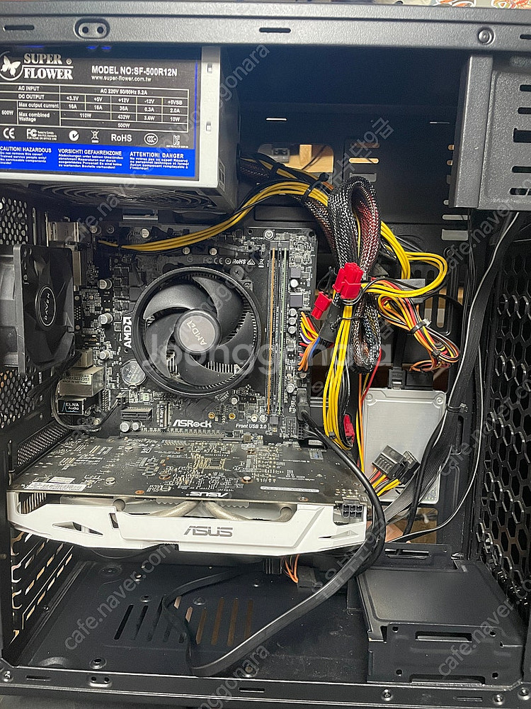 라이젠 5 2600 six-core processor,...--2