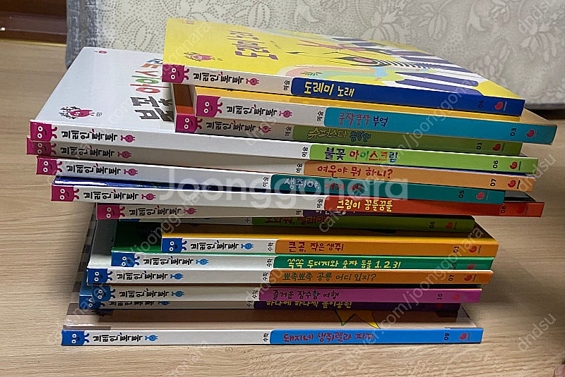 브레인 톡톡--0