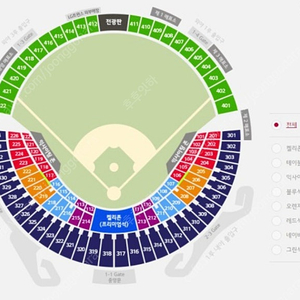 8월18일 일요일 잠실(기아vs엘지) 3루네이비석 4연석