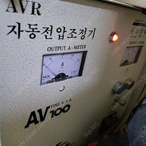 하이파이용 차폐트랜스(복권형 AVR) 3KVA