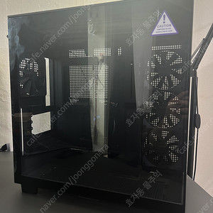 nzxt h9 flow black