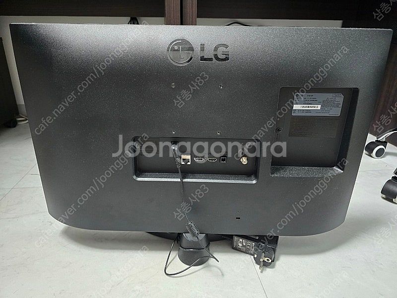 LG 스마트TV 모니터 27인치 27TQ615S--1