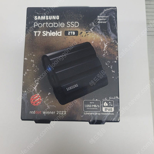 (미개봉)삼성전자 포터블 SSD T7 Shield (2TB) 택배비포함 20만원 오늘중 택배송장 문자로 보내드려요. 문자 주셔요