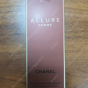 샤넬 알뤼르 옴므 에프터 쉐이브 로션 100ml