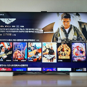 LG 60인치 스마트 3D 풀HD LED TV