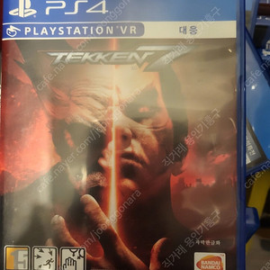 ps4 철권7