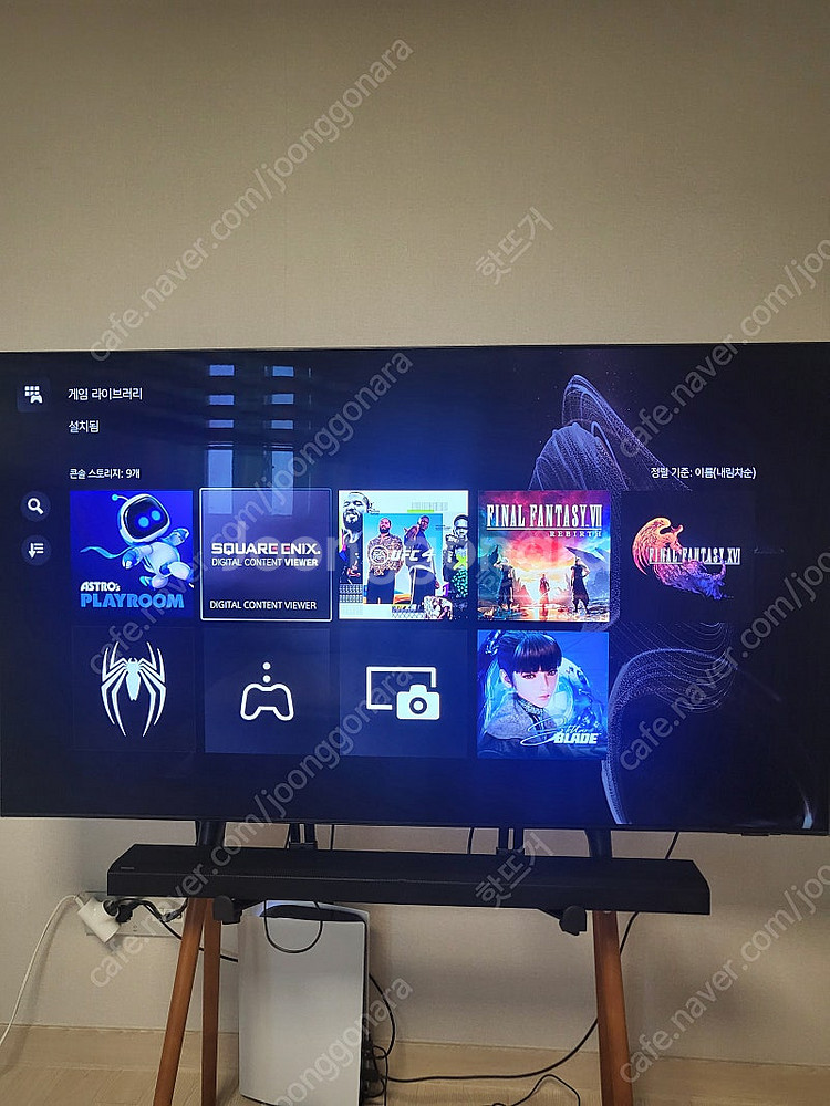 PS5 디지털 1218B 게임다수 팝니다--2