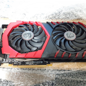 고장난 RX580 8G팔아요. 2만원