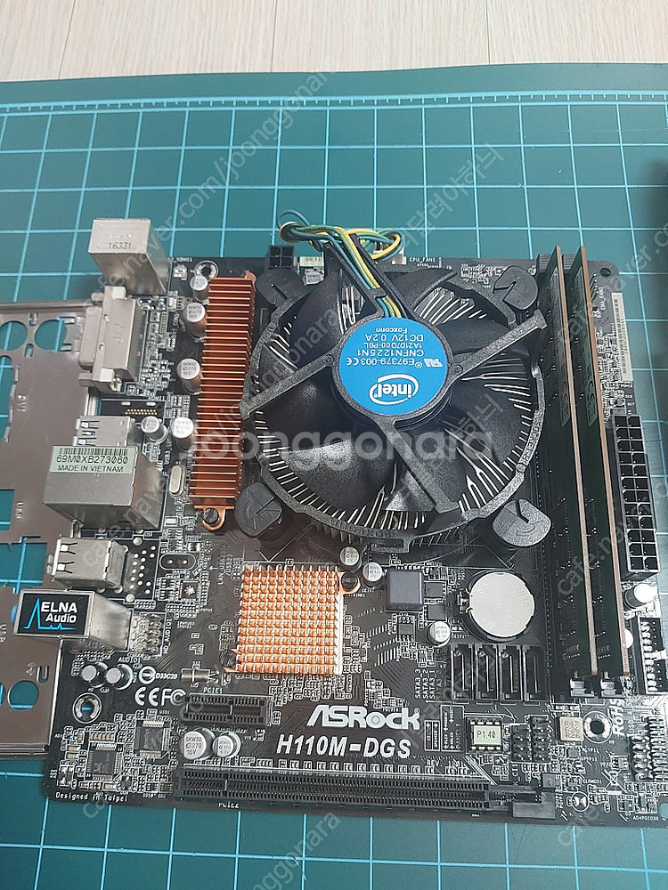 인텔 i5 6600 / H110M / DDR4 16G ...--1