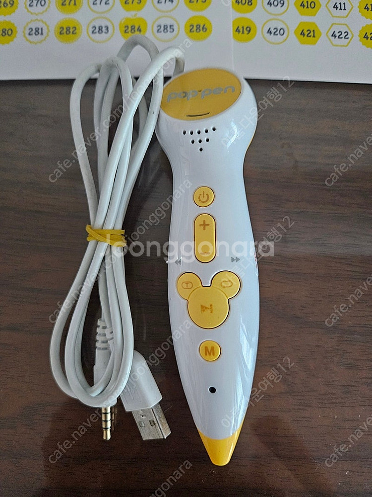 팝펜 프라임 64G--0