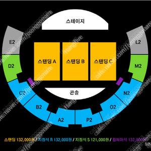 백예린 발룬티어스 콘서트 스탠딩 40번대 2연석 팝니다