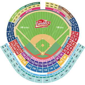 8월18일(일) SSG 랜더스 vs 한화 이글스 피코크 테이블석 21블록 2인 통로좌석