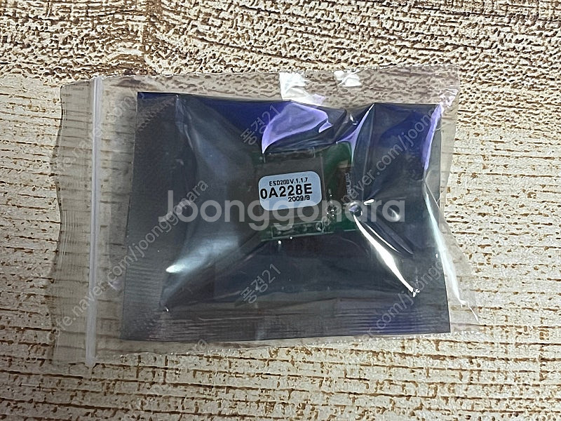 칩센 Bluetooth 모듈 Parani-ESD200(...--0