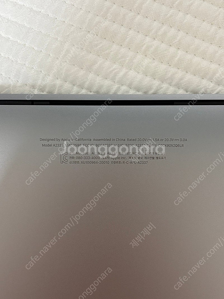 맥북 에어 13 M1 8GB 256GB 스페이스그레이 ...--5