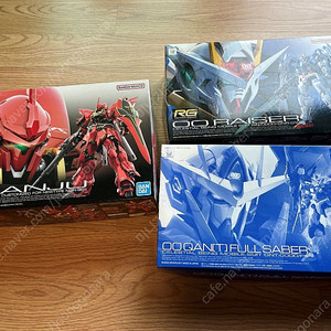 RG 퀀터 풀세이버, 더블오라이저, 시난주 +델피데칼 일괄판매