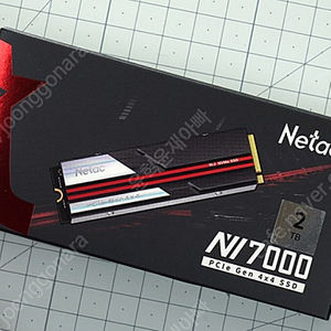 netac mvme ssd 2tb