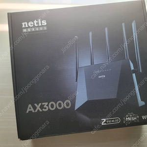 네티스 netis MEX605 AX3000 공유기 판매합니다.